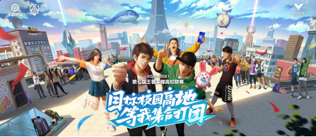 DOTA2大满贯赛在成都精彩落幕